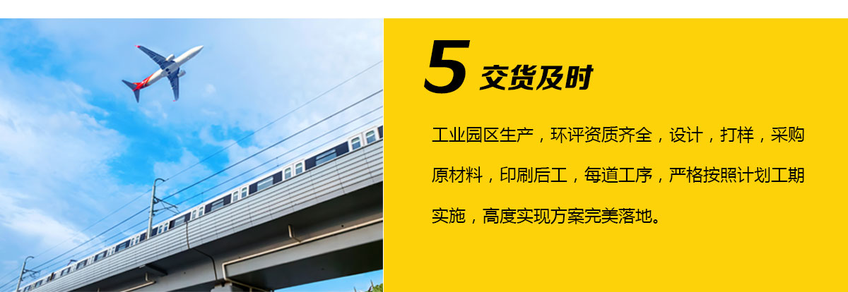 百泰包裝設(shè)計(jì)